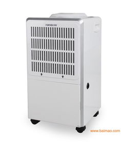 嘉興品質之選 百奧yda 858e大型除濕機，家用除濕新標桿