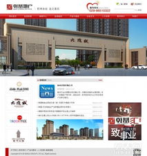 上海嘉定網站建設與設計服務 從制作到維護的一站式解決方案