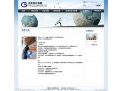 上海浦東高級網頁交互設計培訓 打造卓越用戶體驗的專業之路